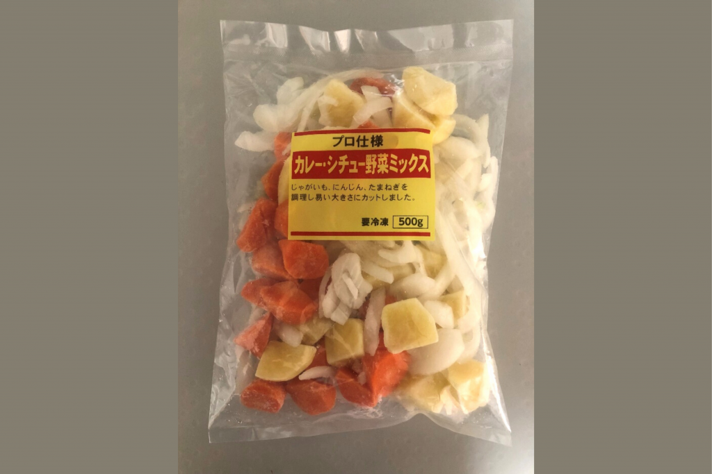 肉のハナマサで毎月の食費を節約 おすすめ食材やまとめ買いのポイント リミックスでんきコラム